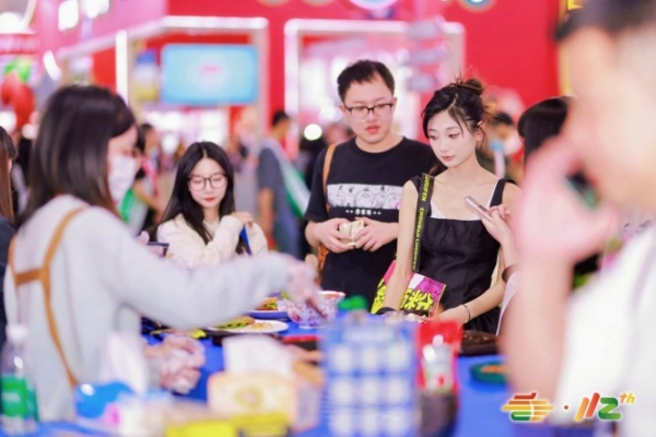 2026全国糖酒商品交易会（成都）健康食品及科技服务企业参展手册：时间地点、费用预算及报名步骤详解