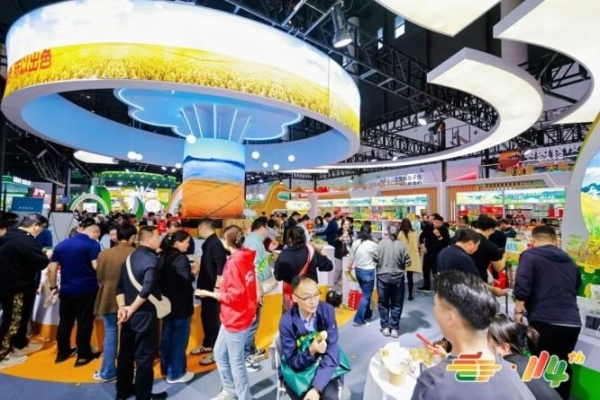 2026南京秋糖展位申请攻略：包装设计企业如何选对展馆和展位