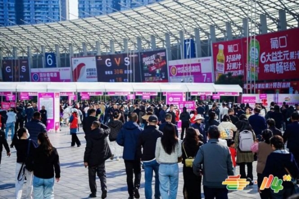 2026南京糖酒会展位申请*步：婴幼儿食品企业资质材料与报名这样准备