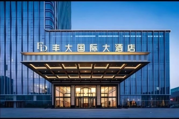 2026秋糖丰大酒店展 | 首批参展品牌正式亮相，食品龙头企业领衔入驻