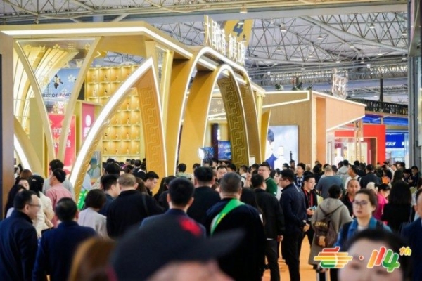 紧急通知！2026南京秋季糖酒会休闲零食品牌展位报名准入节点提醒
