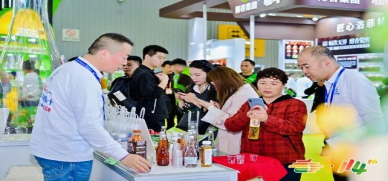乡村振兴背景下食品企业如何通过官网预定2026南京糖酒会展位？步骤详解