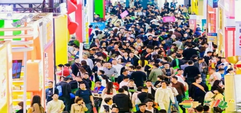  功能性食品企业申请2026南京秋糖展位，全流程时间节点