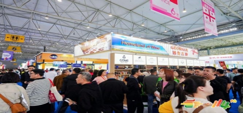 冷冻食品企业参加2026南京秋季糖酒会的报名流程