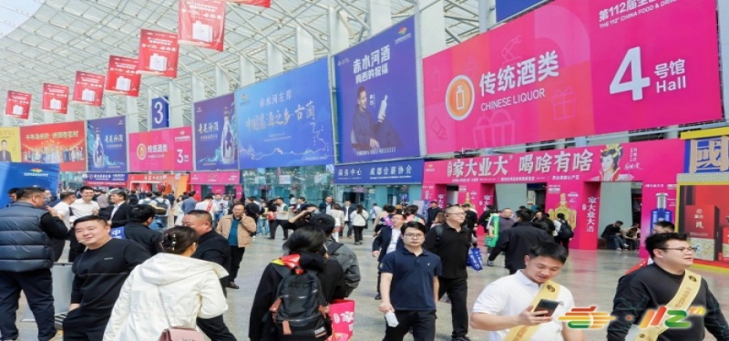 包装设计企业2026南京秋糖｜展中一对一深度沟通避免无效逛展  
