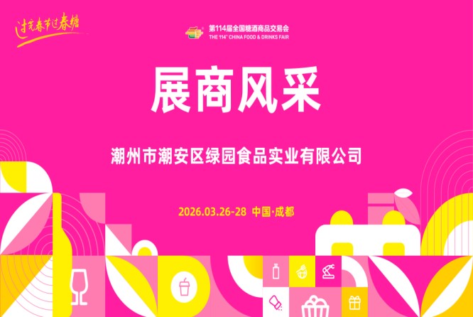 640 (4).jpg
